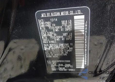 2015 Nissan Quest Sv из США, поврежденный, VIN JN8AE2KP5F9123300